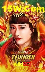 Promoções Sazonais wildbet